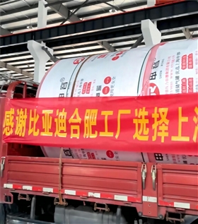 在采購新的儲(chǔ)氣罐時(shí)，您應(yīng)該注意以下幾個(gè)關(guān)鍵方面： 合規(guī)性 - 確保儲(chǔ)氣罐的設(shè)計(jì)、制造和檢驗(yàn)符合國家頒布的法律法規(guī)和安全技術(shù)規(guī)范，如GB 150《壓力容器》標(biāo)準(zhǔn)或者NB/T 47052等相關(guān)標(biāo)準(zhǔn)。 設(shè)計(jì)要求 - 根據(jù)您的需求選擇合適的設(shè)計(jì)壓力、容積和材質(zhì)。