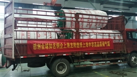 q345r材質(zhì)和q235b材質(zhì)到底哪個好？